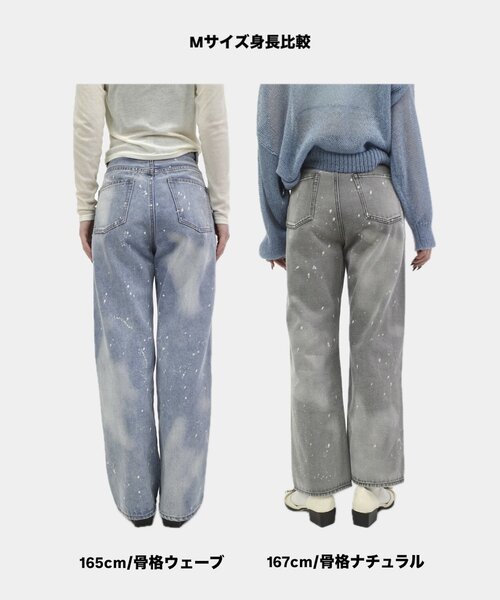 「WHO'S WHO gallery」 デニムパンツ MEDIUM サックスブルー レディース_画像9