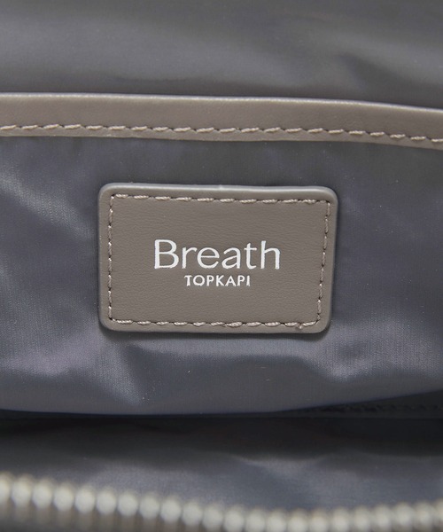 ショルダーバッグ バッグ 「Breath TOPKAPI」NEST ネスト リンクルナイロン ショルダーバッグ  / 撥水 レディース | TOPKAPI BREATH | 22