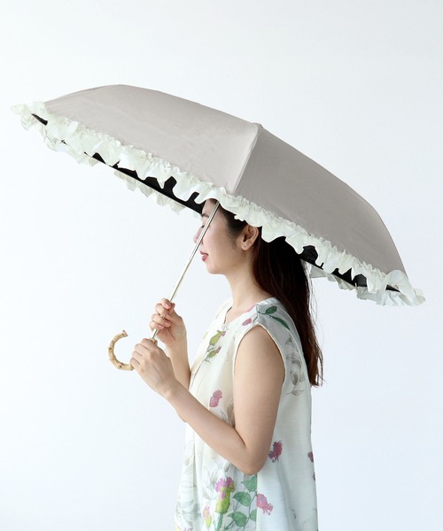 Cepica（セピカ） 完全遮光 日傘 折りたたみ傘 折り畳み 晴雨兼用