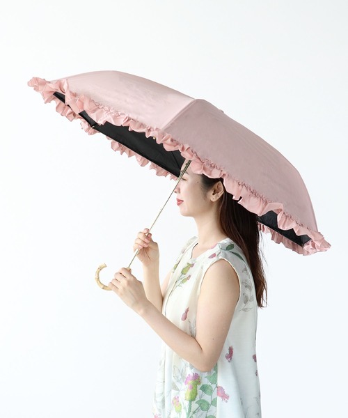 Cepica（セピカ） 完全遮光 日傘 折りたたみ傘 折り畳み 晴雨兼用