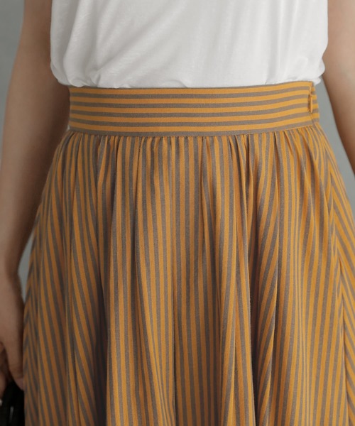 スカート カラーナチュラルストライプ織りスカート | STYLE DELI | 05