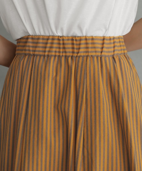 スカート カラーナチュラルストライプ織りスカート | STYLE DELI | 07