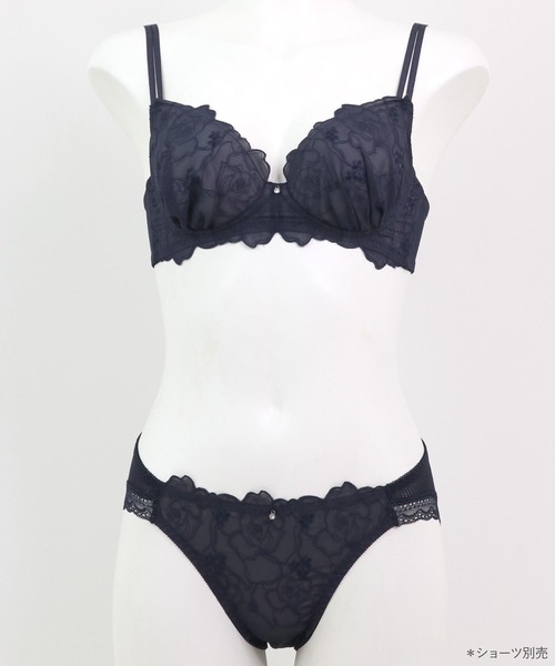 fran de lingerie（フランデランジェリー） ノンワイヤーブラ
