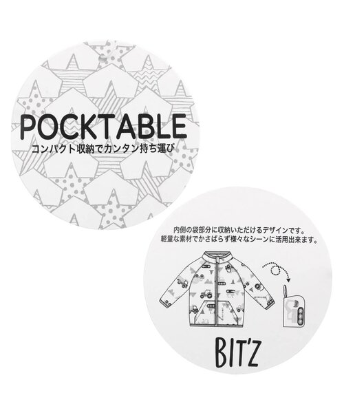 「BIT'Z」 「KIDS」ジップアップブルゾン 90 ライトグレー キッズ_画像8