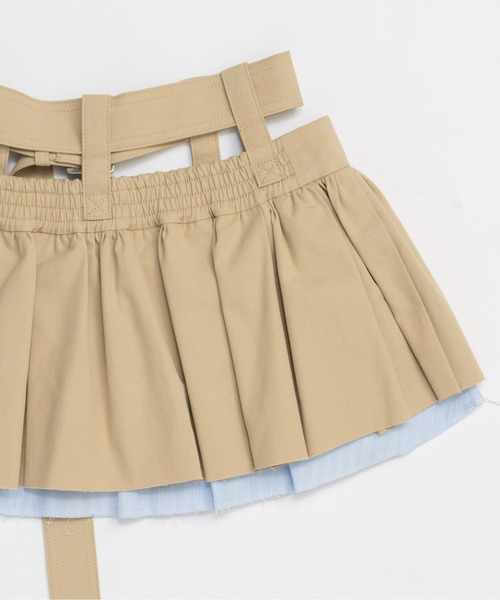 MAISON SPECIAL（メゾンスペシャル） スカート Chino Skirt Belt/チノ