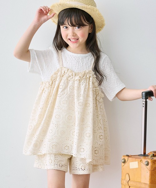 Piet ブラウス シャツ レースビスチェ ドッキングトップス キッズ 子供