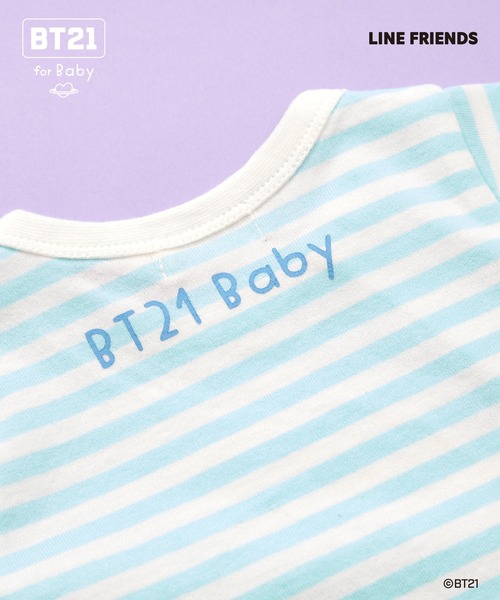 KP BOY（ケーピーボーイ） ベビー服 ロンパース 「BT21」アップリケ