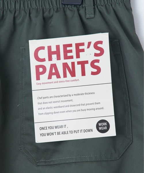 「CORISCO」 イージーパンツ LARGE ネイビー メンズ_画像5