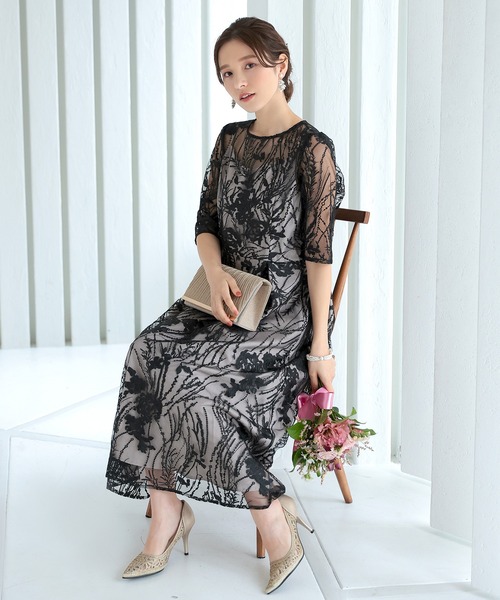 「haremode」 半袖ワンピース M グリーン レディース_画像4