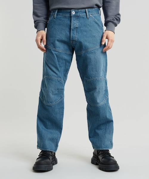G-STAR RAW ジーンズ 5620 3D LOOSE JEANS/ヴィンテージライク立体裁断