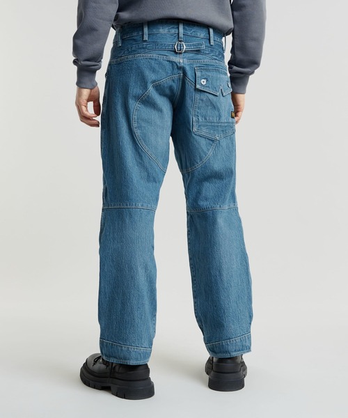 G-STAR RAW ジーンズ 5620 3D LOOSE JEANS/ヴィンテージライク立体裁断