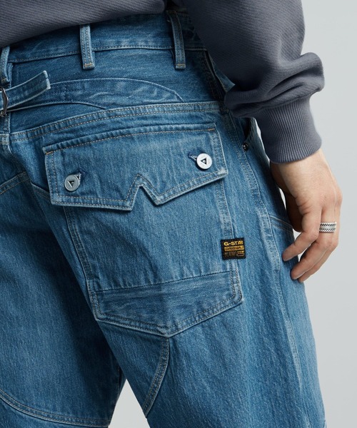 G-STAR RAW ワイドパンツ ジーンズ 5620 3D LOOSE JEANS/ヴィンテージ