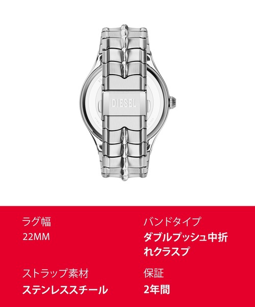 DIESEL（ディーゼル） 腕時計 腕時計 メンズ アナログ ステンレス