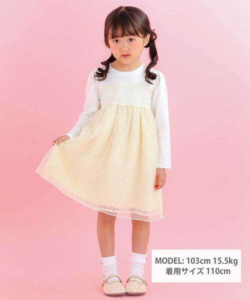 「SLAP SLIP」 「KIDS」ドッキングワンピース 120cm ピンク キッズ_画像2