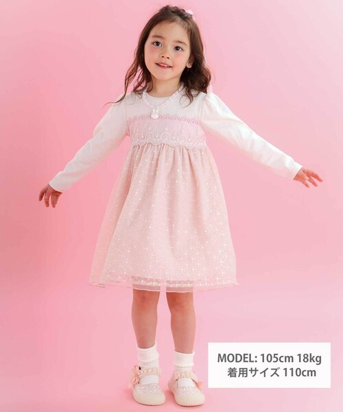 「SLAP SLIP」 「KIDS」ドッキングワンピース 120cm ピンク キッズ_画像4