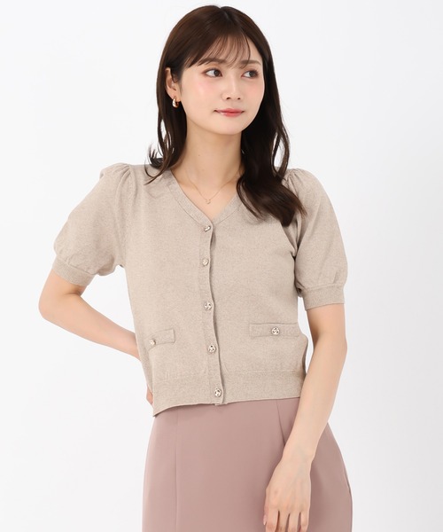 「MISCH MASCH」 ニットカーディガン フリ- ワイン レディース_画像2