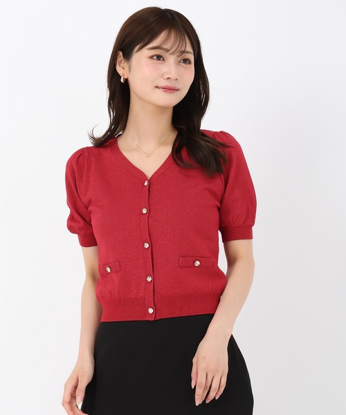 「MISCH MASCH」 ニットカーディガン フリ- ワイン レディース_画像5