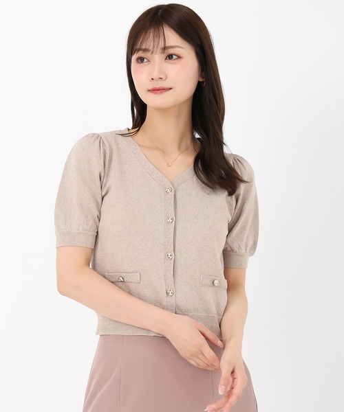 「MISCH MASCH」 ニットカーディガン フリ- ワイン レディース_画像7