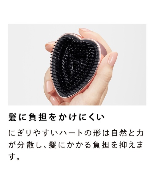 ReFa（リファ） コスメセット コフレ ハートセレクション（ハート