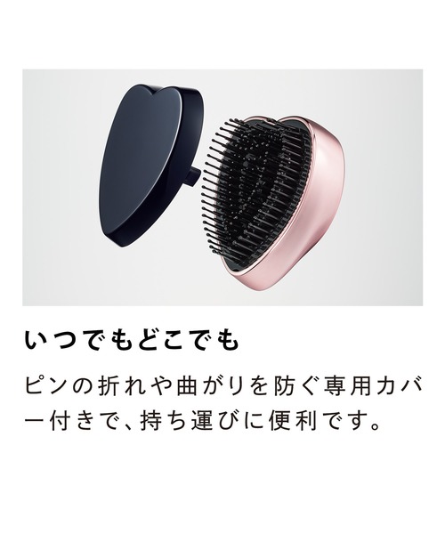 新品、未開封！ReFaブラシ2点セット ReFa（リファ） コスメセット コフレ ハートセレクション（ハート