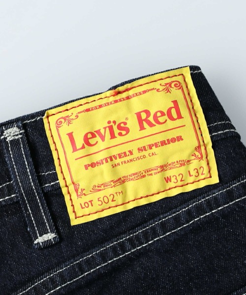 保証規定 パンツ デニム ジーンズ Levi S Red 502 ストレートデニムパンツ 日本通販店 Www Gacfmi Org 保証規定 パンツ デニム ジーンズ Levi S Red 502 ストレートデニムパンツ 日本通販店 Www Gacfmi Org