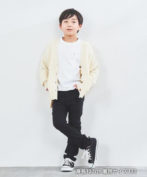 お気に入り パンツ Coen キッズ ジュニア ストレッチイージースキニーパンツ22ss1 485円 Whitesforracialequity Org