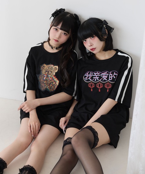 DearMyLove tシャツ 選べるプリントビッグT レディース