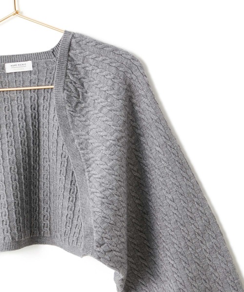 ROPE' PICNIC（ロペ ピクニック） カーディガン ケーブル編みニット