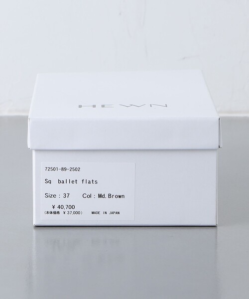 値下げ★【新品未使用】HEWN フラットバレエシューズ サイズ38 ブラウン HEWN バレエシューズ パンプス 「HEWN」SQ FLT : ZOZOTOWN Yahoo
