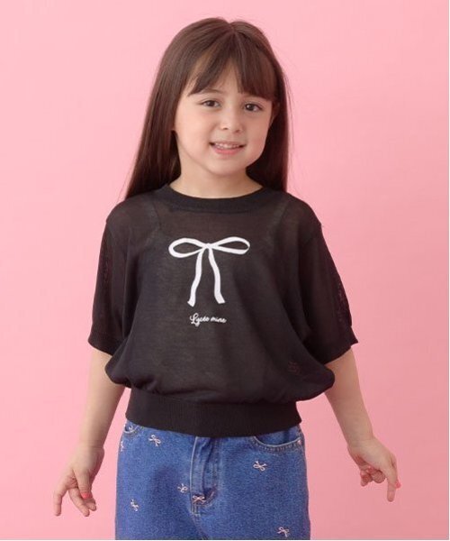 あーみんっ あーみん みん 1 らぶみんさん専用！！！！！ みさん専用 Mさん専用 ZX-S/M