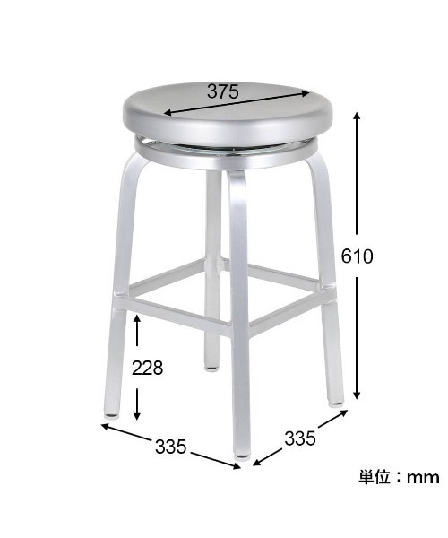 DULTON（ダルトン） 家具 ALUMINIUM ROUND STOOL M/アルミニウム