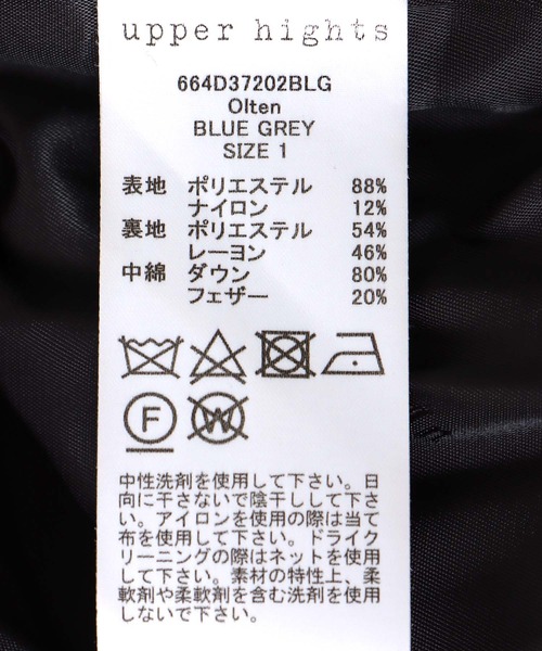 ダウンコート ダウンジャケット Oltenダウンジャケット「upper hights/アッパーハイツ」 レディースの画像