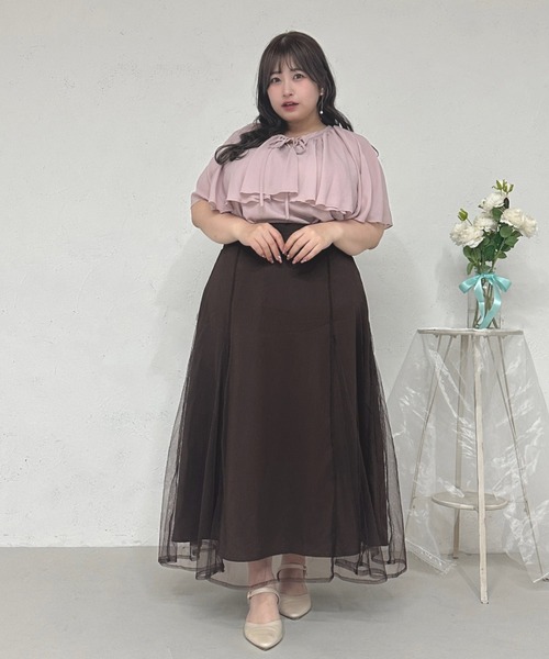 Louiosy（ルオシー） スカート 「Louiosy」「大きいサイズ」チュール