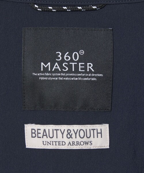 BEAUTY＆YOUTH UNITED ARROWS セットアップ 360°MASTER リラックス 2B