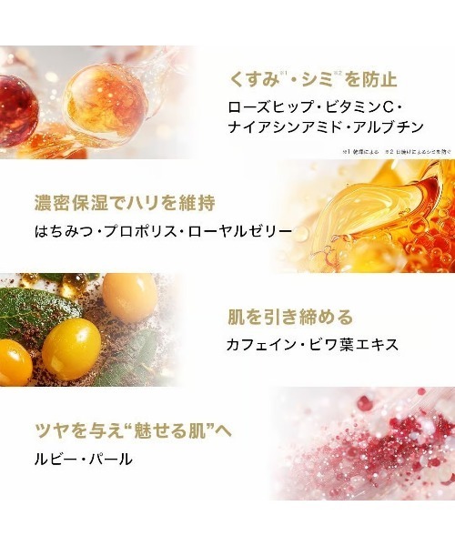HACCI（ハッチ） uvカット 日焼け止め : ZOZOTOWN Yahoo!店 - 通販