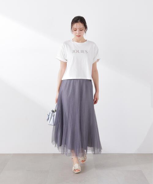 PROPORTION BODY DRESSING（プロポーションボディドレッシング