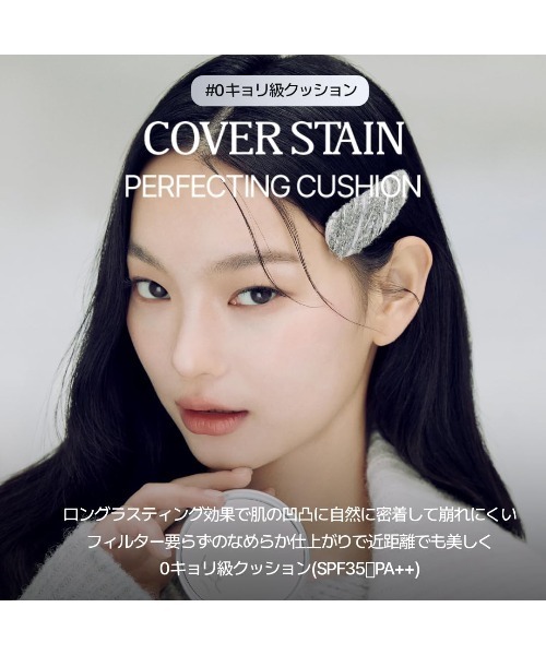 VDL ファンデーション ブイディーエル : ZOZOTOWN Yahoo!店 - 通販