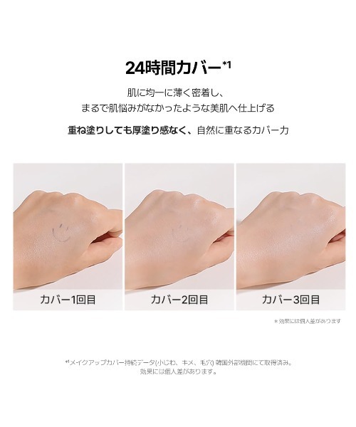 VDL uvカット ファンデーション ブイディーエル : ZOZOTOWN Yahoo!店