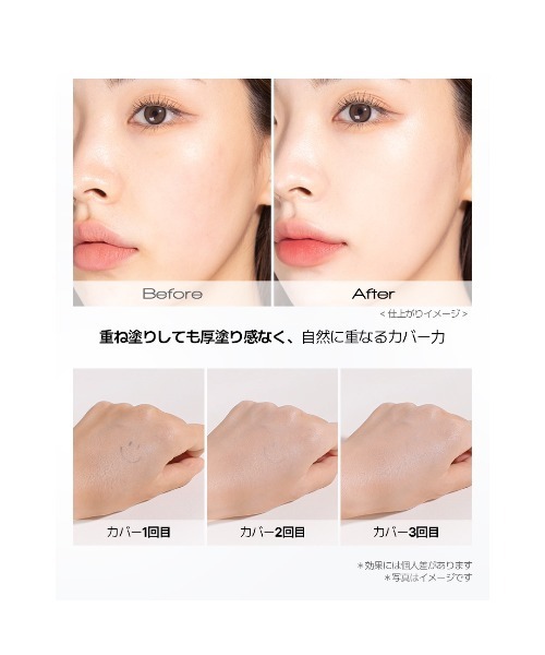 VDL クッションファンデ ファンデーション ブイディーエル 「企画