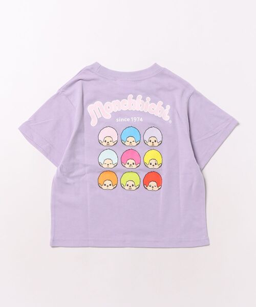 tシャツ 「 Monchhichi / モンチッチ 」サガラ刺繍 クルーネック半袖T