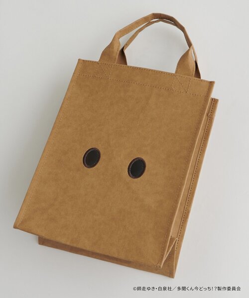 多聞くんのおすすめ人気商品一覧 通販 - Yahoo!ショッピング