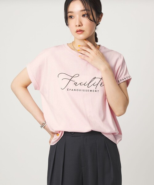 tシャツ 半袖 「WEB限定」「at ease」エンブロイダリー カットソー レディース | green label relaxing | 03