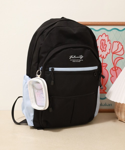 リュック Coboca+ポリクリアチェーンポーチ付Dパック キッズ 子供 女の子の画像