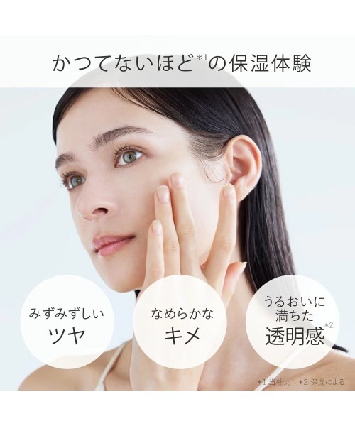 トゥヴェール スキンケアセット 「NEW」トゥヴェール 高浸透バリア3点