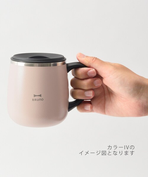 タンブラー 蓋つきステンレスマグ Short BGY 「BRUNO ブルーノ」 | 212 KITCHEN STORE | 08