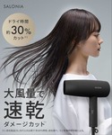 入学式 サロニア SALONIA サロニア ス...の詳細画像2