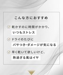入学式 サロニア SALONIA サロニア ス...の詳細画像5