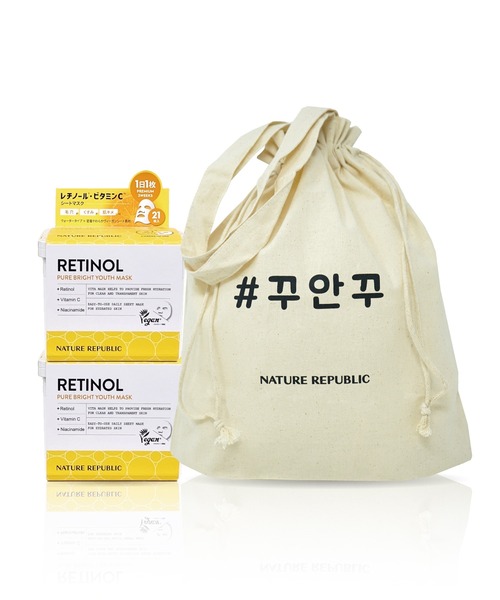 NATURE REPUBLIC（ネイチャーリパブリック） パック シートマスク