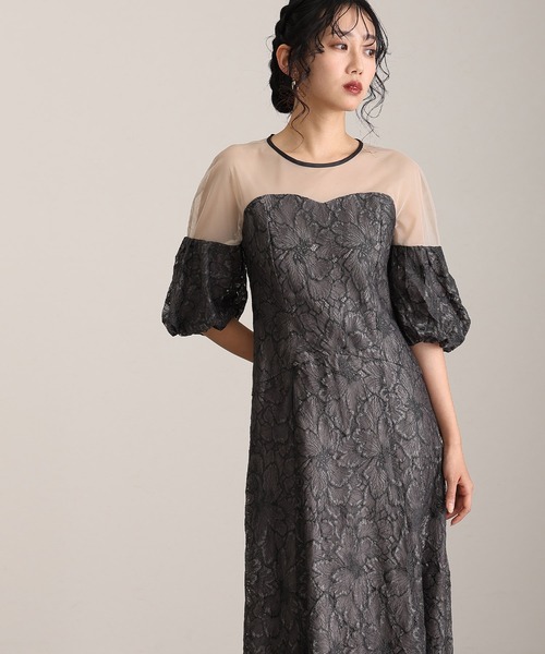 パーティードレス ワンピース ミモレ丈&七分袖結婚式フォーマル atlo セール】ミモレ丈&七分袖フォーマルシアーセレモニー結婚式