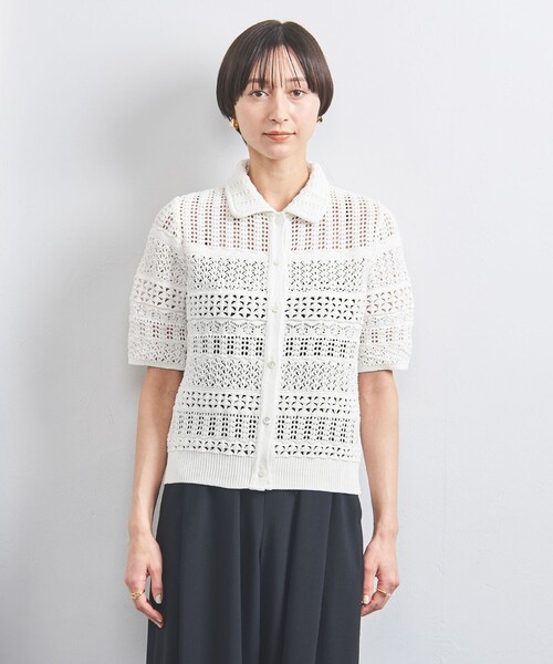 UNITED ARROWS ポロニット BEAUTY＆YOUTH UNITED ARROWS ニット セーター メッシュ